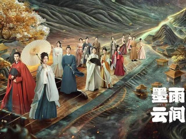 管家婆资料大全十开奖结果,国产剧出海，C-Drama让C-Culture站上“C位”  第1张