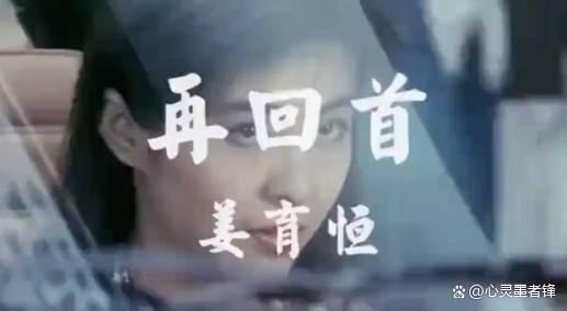 2024澳门精准正版_90年代经典流行歌曲前十