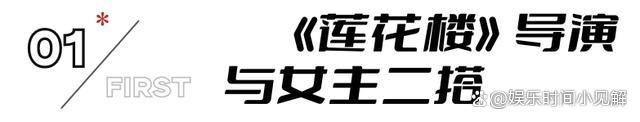 澳门天天开奖澳门开奖直播,明晚开播！36集都市言情剧来袭，阵容雄厚，观众：这回有好戏看了