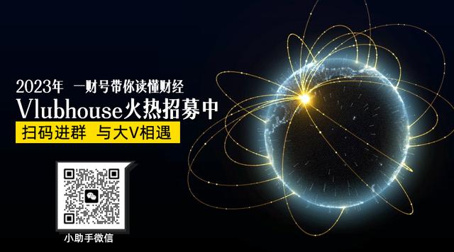 2024澳门资料大全免费808,中国宏观形势展望  第1张