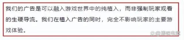 2024年新澳门正版资料_为助力中国太空探索技术发展，网易要带5000万玩家上天了  第15张