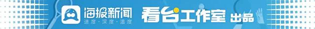 澳门开彩开奖结果历史,正好侃球丨欧冠四强出炉（上）：曼城倒在12码线上 阿森纳还是干不过这个“仁”  第3张