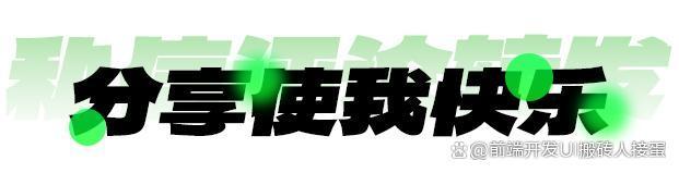 新澳今天最新资料2024_IT架构图从数据架构到数字化转型的整理分享  第8张