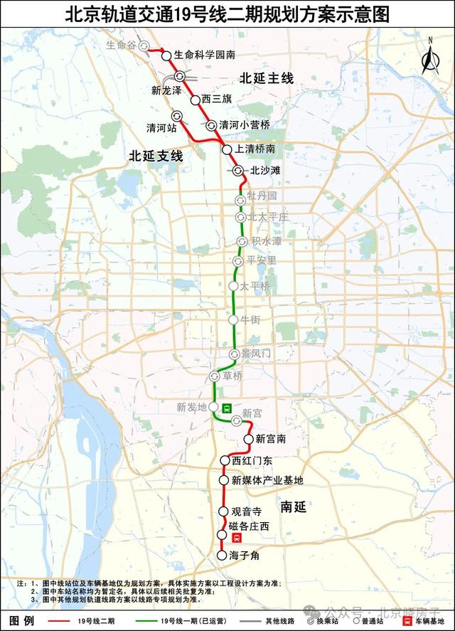 香港4777777开奖记录_大兴带南北双阳台新房 京玺 紧邻19号线比西红门便宜一万多  第60张