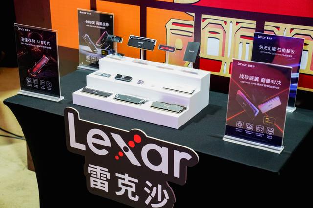 黄大仙精准内部三肖三码_双强争冠！Lexar雷克沙2024高校电竞挑战赛总决赛圆满落幕  第6张