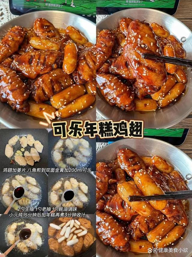 2024年澳门资料免费大全_精选了四款简单又美味的菜肴，让您的餐桌每天都焕发新鲜的风味