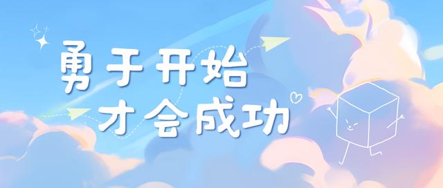 2024新奥奥天天免费资料,今日热点新闻资讯丨8月19日