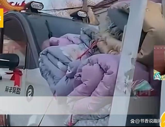 949494王中王内部精选_婚前娘家承诺陪嫁一辆车，结婚时看到真车男方沉默：忘记问车型号  第3张