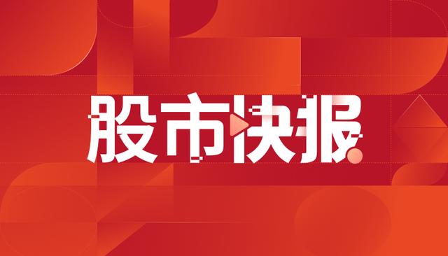 2024澳门码今晚开奖结果,盛天网络：公司开发的模拟恋爱全动态真人互动影像游戏于12月14日上架Steam商店