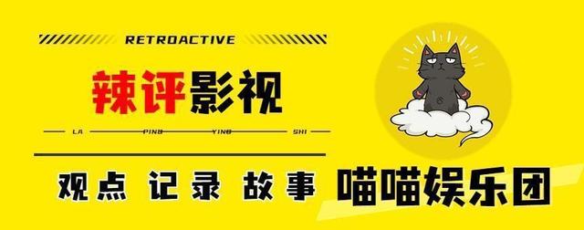 2024年新澳门王中王开奖结果_仅播4集，拿下榜单第一，今年难得挑不出刺的古装大剧来了