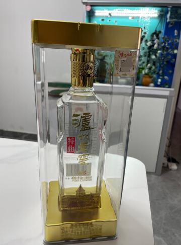 澳门天天开奖结果出来_档次高又好喝！6款经典白酒品鉴，喝过的人狂赞“物超所值”  第5张