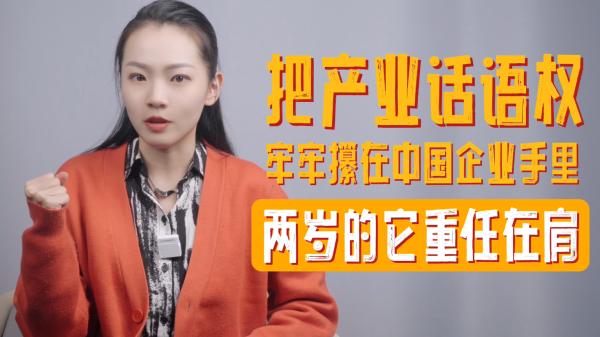 新奥彩资料免费提供_风口财经年终特别策划｜2023，我们这样关注资本市场  第17张