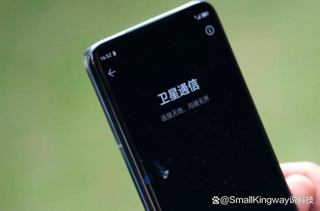 新澳2024大全正版免费资料_卫星通话手机才4388元，骁龙8Gen3+12GB+256GB，荣耀高端机大跳水