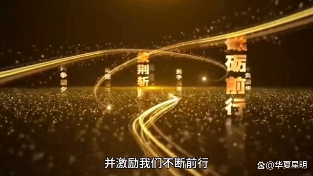 新澳六开彩资料2024,《探索》（议论文）  第7张