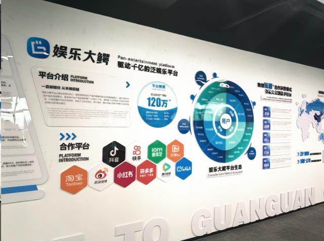 2024年新澳门王中王开奖结果_818特别日子，杭州灌灌集团娱乐大鳄APP正式开放，共绘娱乐蓝图