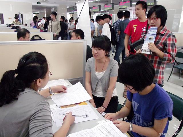 新澳门近15期历史记录,大学生求职：掌握这些技巧，让你在求职大军中脱颖而出  第3张