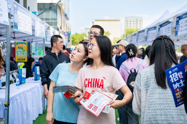 新澳门近15期历史记录,大学生求职：掌握这些技巧，让你在求职大军中脱颖而出  第1张