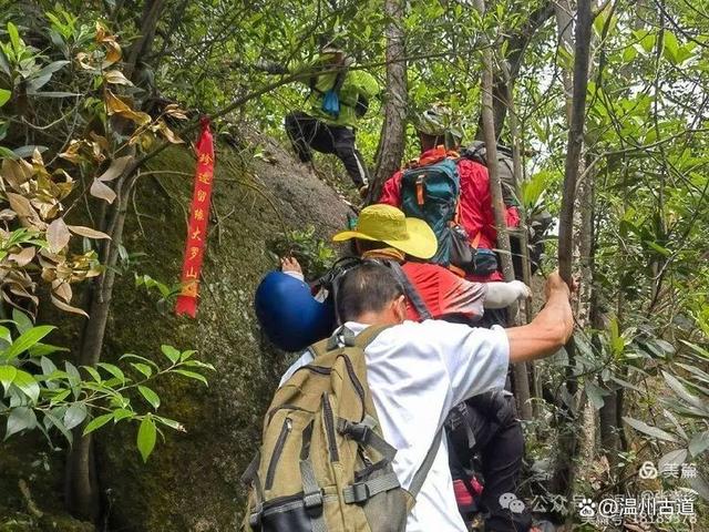 新奥彩资料免费全公开_大罗山最新震撼出炉的网红路线，等你来打卡！  第16张