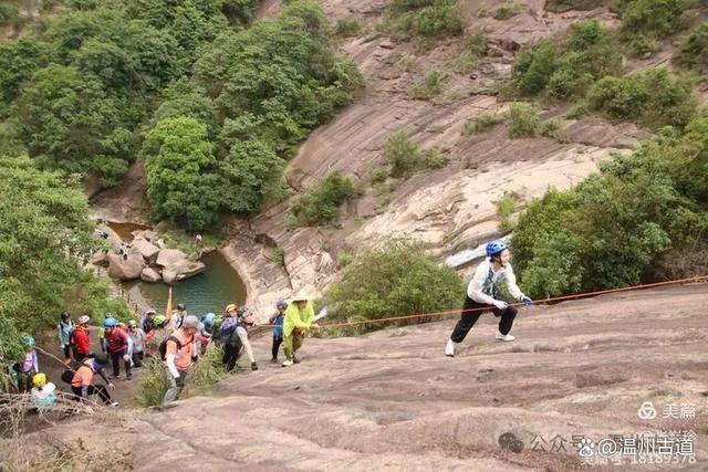 新奥彩资料免费全公开_大罗山最新震撼出炉的网红路线，等你来打卡！  第22张