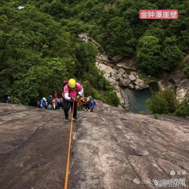 新奥彩资料免费全公开_大罗山最新震撼出炉的网红路线，等你来打卡！  第26张