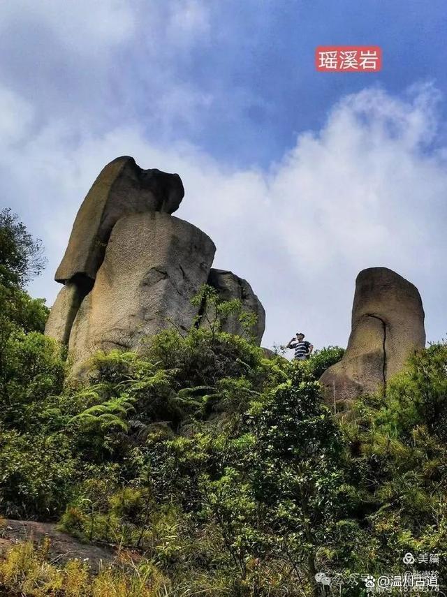 新奥彩资料免费全公开_大罗山最新震撼出炉的网红路线，等你来打卡！  第48张