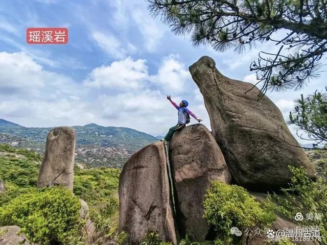 新奥彩资料免费全公开_大罗山最新震撼出炉的网红路线，等你来打卡！  第58张