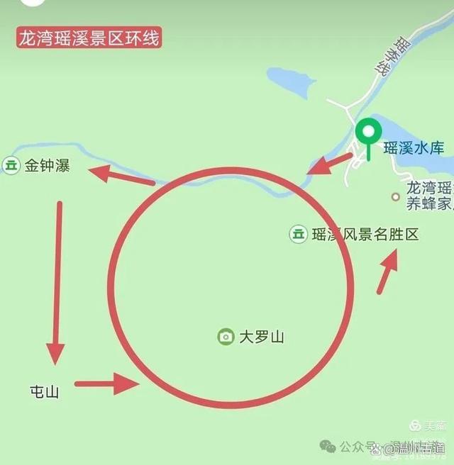 新奥彩资料免费全公开_大罗山最新震撼出炉的网红路线，等你来打卡！  第74张