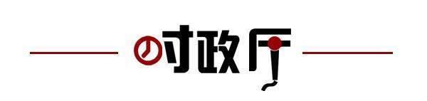 香港最准资料免费公开,齐鲁早报丨中小学要确保学生课间正常活动；山东多地再次大幅降温