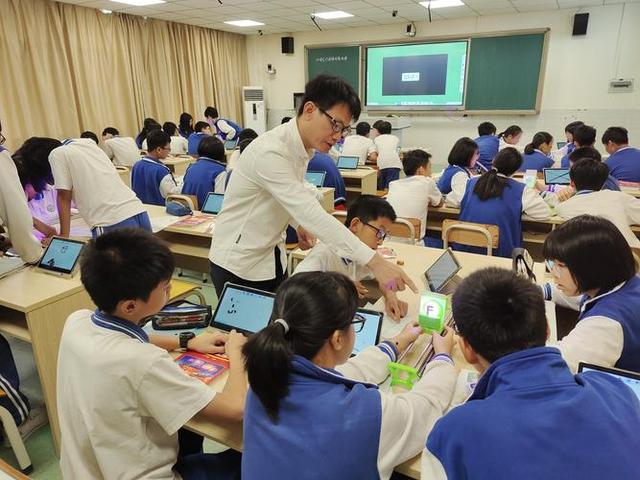 2024新澳门资料大全_教委发布新政策：中小学或迎来“地震”改革，春节前全面执行