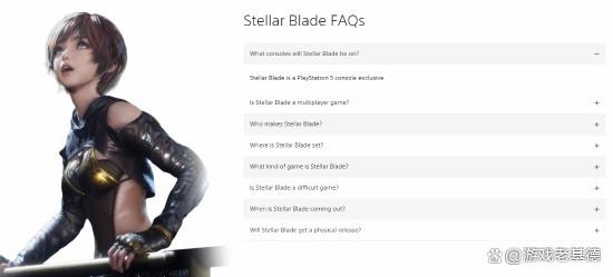 新澳精准资料免费提供网站有哪些_星空确认有DLC；Stellar Blade发售或将公布；鬼灭之刃派对新游戏