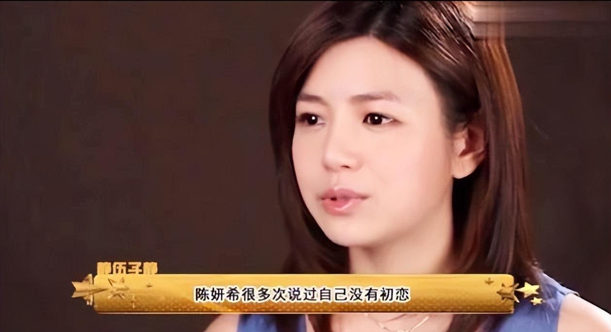 2024澳彩今晚开什么号码,回顾：看似单纯无害，实则绯闻不断，这4位女星，个个是情场“老司机”  第38张