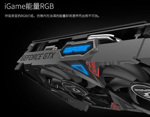 管家婆一码一肖资料大全白蛇图坛_GTX1650性能全方位测评：游戏表现、散热、能效与软件兼容性