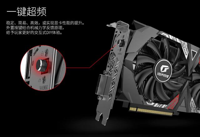 管家婆一码一肖资料大全白蛇图坛_GTX1650性能全方位测评：游戏表现、散热、能效与软件兼容性