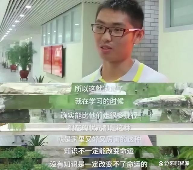 王中王100%期期准澳彩_面对育儿，当代新中产是不是最焦虑的一代？