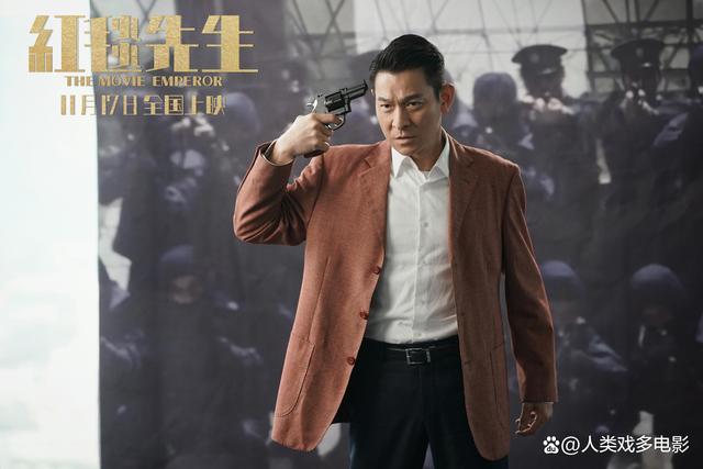 精准内部资料长期大公开_现在有啥好看的电影上映？9部贺岁片集结！春节档预售总票房破2亿  第9张