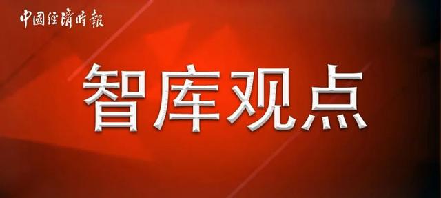 澳门今晚必中一肖一码_智库观点丨新华社国家高端智库：“一带一路”发展学具有世界意义