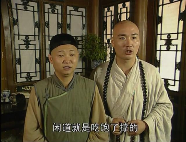 澳门正版资料大全资料,回顾：从1990到2010年，每年一部经典电视剧，满满的回忆杀  第13张