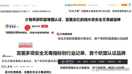 2024新澳免费资料,宝宝烧水壶十大品牌排名：炙手可热的十大优质产品！