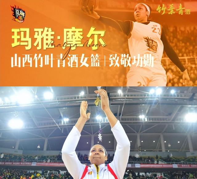 2024新奥资料免费精准051,詹姆斯赞退役23号，WNBA4冠+WCBA3冠+奥运2冠伟业  第3张