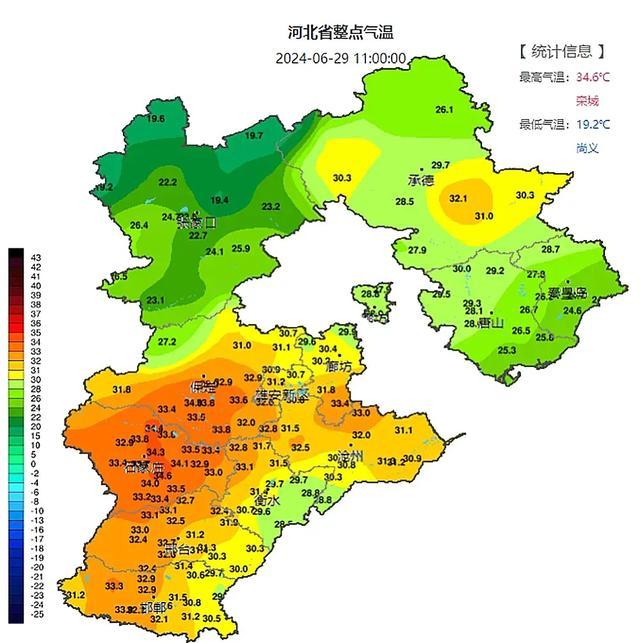 2024澳门免费资料大全今晚_明日起河北将迎大范围降水，高温橙色预警继续！啥时缓解？  第6张