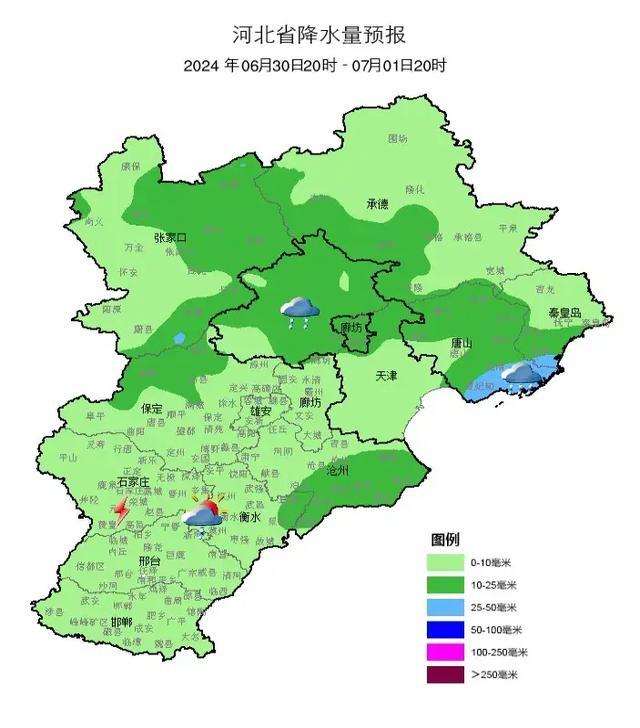 2024澳门免费资料大全今晚_明日起河北将迎大范围降水，高温橙色预警继续！啥时缓解？  第10张