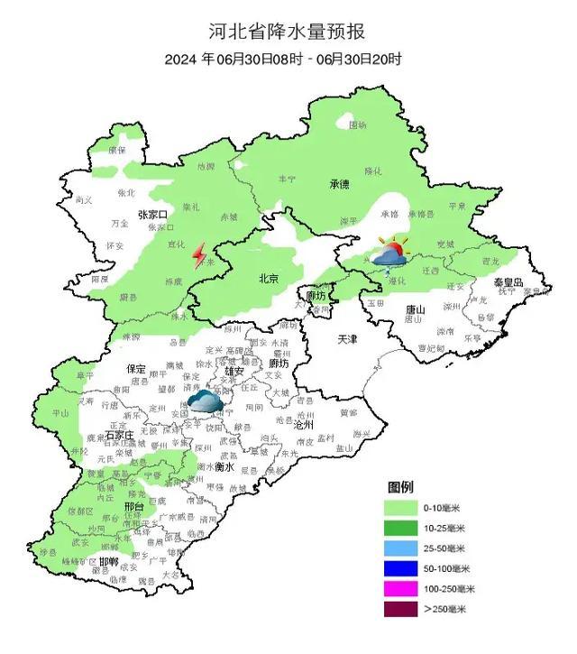 2024澳门免费资料大全今晚_明日起河北将迎大范围降水，高温橙色预警继续！啥时缓解？