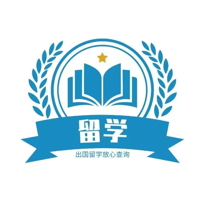 澳门精准免费资料大全使用方法,怎么到国外留学？步骤都有哪些？