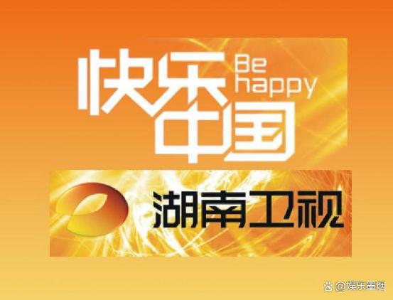 2024年新奥开奖结果_2024最火的四大综艺，《浪姐》《歌手》上榜，第一实至名归  第18张