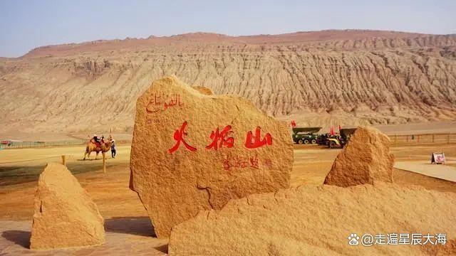 香港期期准资料大全_爱旅游的你，国内这20大旅游景点，去过10个便此生无憾  第51张