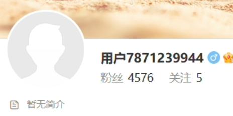 7777788888澳门_小米正式官宣！汽车要来了  第4张