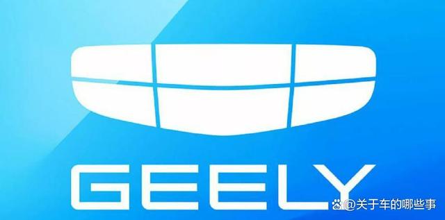 新澳天天开奖资料大全最新54期_geely什么汽车品牌  第2张