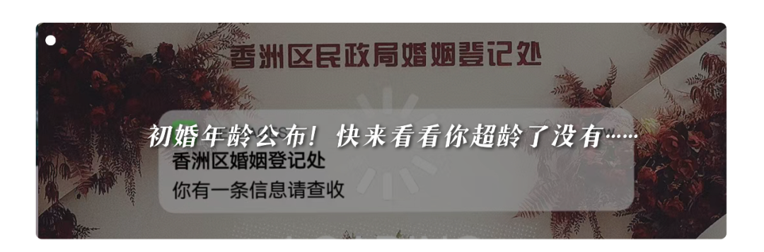 2024新澳免费资科五不中料_原来你是这么潮流的时尚周！想看秀快预约！现场探营多图→  第17张