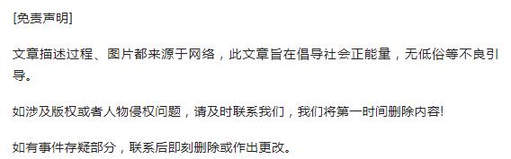 新澳门内部正版资料大全_网友发现佘诗曼拍戏时的美甲15年来没变过？本尊发文回应