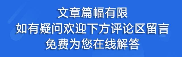 二四六香港资料期期准_母婴知识app定制开发软件开发 科普孕期知识